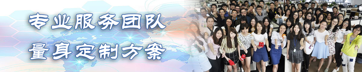 资阳团队管理系统